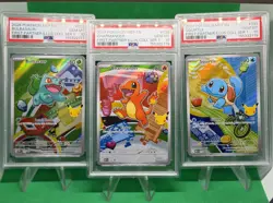 2026 POKEMON FIRST PARTNER ILLUSTRATION COLLECTION KANTO PSA 10 SEQUENTIAL SET - Image 1