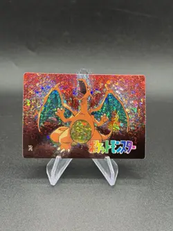 Charizard Holo Pokemon Vintage Pocket Monster Vending Prism Sticker 265 - Image 1