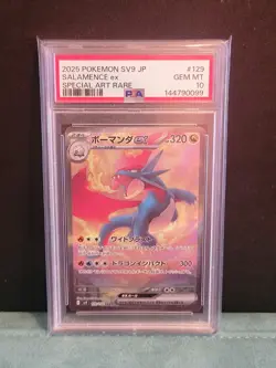 PSA 10 Salamence ex SAR 129/100 sv9 Battle Partners Pokemon Japanese Gem Mint 10 - Image 1