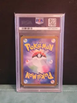 PSA 10 Salamence ex SAR 129/100 sv9 Battle Partners Pokemon Japanese Gem Mint 10 - Image 2