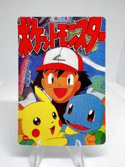 Pokemon Vintage Pocket Monsters Vending HOLO Prism Sticker 1999 Nintendo Japan - Image 2