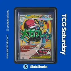 2025 POKEMON MEP BLACK STAR PROMO #033 MEGA LUCARIO EX - Image 1