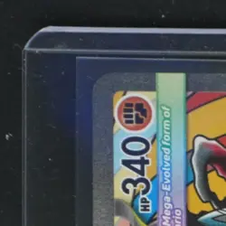 2025 POKEMON MEP BLACK STAR PROMO #033 MEGA LUCARIO EX - Image 3