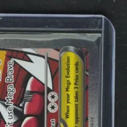 2025 POKEMON MEP BLACK STAR PROMO #033 MEGA LUCARIO EX - Image 5