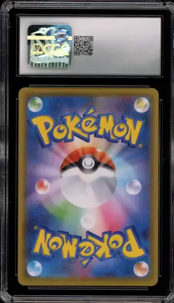 Pokemon Mimikyu V VMAX Climax Japanese Character Super Rare #233 CGC 10 Gem Mint - Image 2