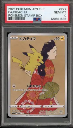 Pokemon Pikachu P.M. Stamp Bx. Japanese Full Art Promo 227/S-P PSA 10 Gem Mint - Image 1