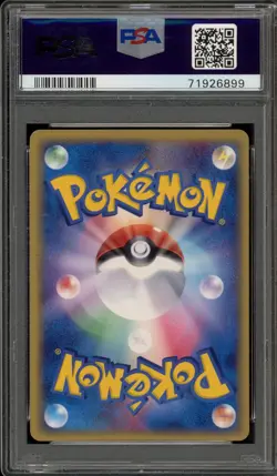 Pokemon Vileplume Holon Phantoms Unlimited Japanese Holo Rare #028 PSA 10 - Image 2