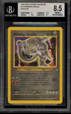 Pokemon Shining Steelix Neo Destiny Unlimited Holo Secret Rare #112 BGS 8.5 - Image 1