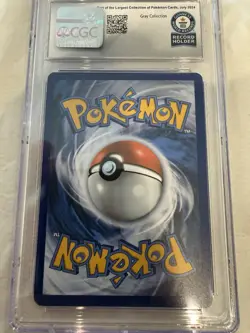 2021 Pokemon German Celebrations Solgaleo Holo 021/025 CGC Guinness World Record - Image 2