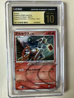 CGC Pristine 10 Arceus 1st Edition Holo Grass & Fire Japanese 2009 Pokemon #008 - Image 1