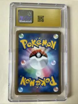 CGC Pristine 10 Arceus 1st Edition Holo Grass & Fire Japanese 2009 Pokemon #008 - Image 2