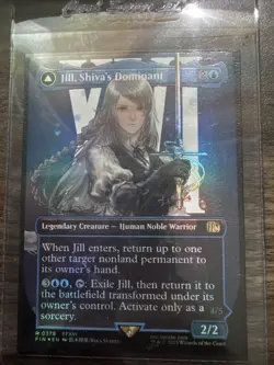 Jill, Shiva's Dominant (Borderless) (Foil) Magic MTG Final Fantasy 0378 - Image 1
