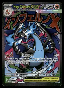 Pokemon Mega Charizard X ex Mega Evolution Promos #023 Full Art #A - Image 1