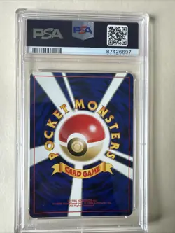 2000 Pokemon Japanese Neo 3 #242 Blissey Holo SWIRL PSA 10 GEM MINT - Image 2