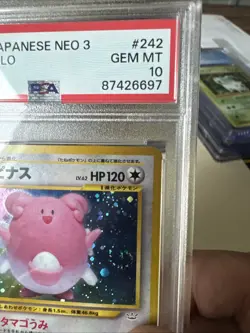2000 Pokemon Japanese Neo 3 #242 Blissey Holo SWIRL PSA 10 GEM MINT - Image 3