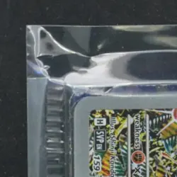 2024 POKEMON SURGING SPARKS ETB BLACK STAR PROMO #159 MAGNETON - Image 3