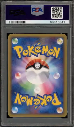 Pokemon Pikachu World Coll. POTUGUESE Holo Promo PSA 10 Gem Mint - Image 2