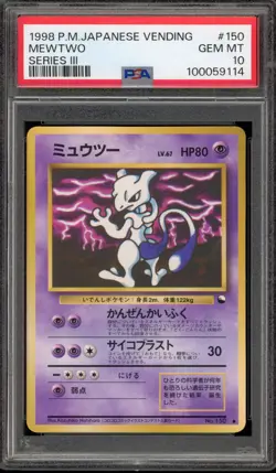 Pokemon Mewtwo Vending Series 3 Japanese #150 PSA 10 Gem Mint - Image 1