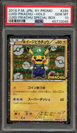 Pokemon Luigi Pikachu Special Bx. Japanese Holo Promo 295/XY-P PSA 10 Gem Mint - Image 1