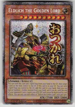 Eldlich the Golden Lord (Starlight Rare) RA05-EN097 NM Yu-Gi-Oh - Image 1