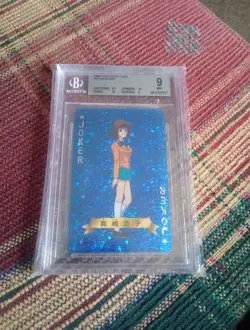 yugioh 1998 toei poker - Image 1