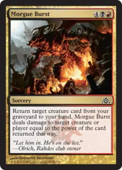 Morgue Burst - Medium Play MTG Dragon's Maze - Image 1