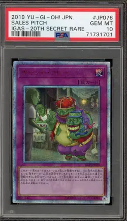Yu-Gi-Oh! Sales Pitch 20th Secret Rare Japanese IGAS-JP076 PSA 10 Gem Mint - Image 1