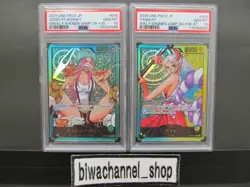 PSA 10 Set| One Piece Card Promo Bonney Yamato OP07-019 OP06-022 Shonen Jump #C - Image 1