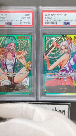 PSA 10 Set| One Piece Card Promo Bonney Yamato OP07-019 OP06-022 Shonen Jump #C - Image 2