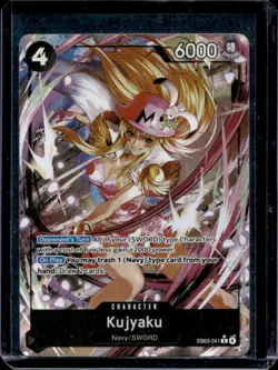 2026 One Piece Heroines Edition Kujyaku Rare Alt Art #EB03-041 - Image 1