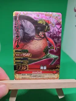 LP Blackbeard C376-w GR Texture Foil One Piece OnePy Berry Match Bandai Ccg JP - Image 1
