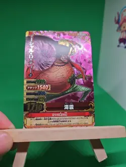 LP Blackbeard C376-w GR Texture Foil One Piece OnePy Berry Match Bandai Ccg JP - Image 2