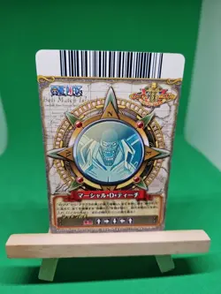 LP Blackbeard C376-w GR Texture Foil One Piece OnePy Berry Match Bandai Ccg JP - Image 3