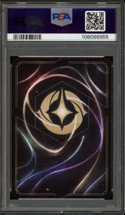 Disney Lorcana Aurora Dreaming Guardian First Chapter Enchanted #213 PSA 10 - Image 2