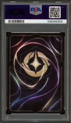 Disney Lorcana Aladdin Heroic Outlaw First Chapter Enchanted #211 PSA 10 - Image 2