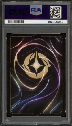 Disney Lorcana Dragon Fire DLC Participation Foil Promo 1/C1 PSA 10 Gem Mint - Image 2