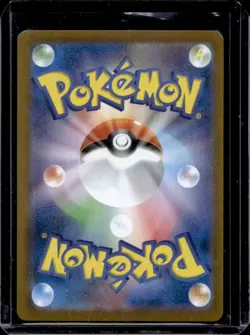 2025 Pokemon Inferno X-M2 Mega Charizard ex #013/080 - Image 2