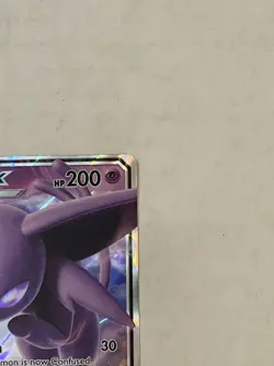 Pokemon TCG Espeon GX 61/149 Sun & Moon Base Set Ultra Rare Holo 2017 LP - Image 5