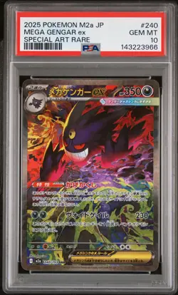 MEGA GENGAR EX Mega Dream ex Special Art Rare #240 PSA 10 Pokemon - Image 1