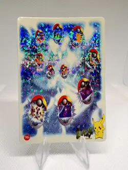 Pokemon Vintage Pocket Monsters Vending HOLO Prism Sticker 1999 Nintendo Japan - Image 1