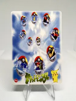 Pokemon Vintage Pocket Monsters Vending HOLO Prism Sticker 1999 Nintendo Japan - Image 2