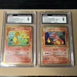 🌿🌿🌿 CGC 9 Charmander 001/032 - 002/032 HOLO RARE Japanese Classic SET - Image 1