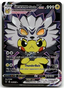 *CUSTOM* Pokemon Card Garrurumon Pikachu VCOS - Custom Hand Made Full Art Holo - Image 1