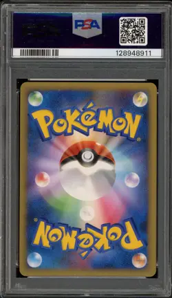 Pokemon Umbreon Reviving Legends 1st Edition Japanese Holo Rare #037 PSA 10 - Image 2