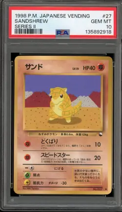 Pokemon Sandshrew Vending Series 2 Japanese #027 PSA 10 Gem Mint - Image 1