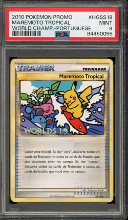 Pokemon Tropical Tidal Wave Maremoto PORTUGUESE 2010 Worlds Promo HGSS18 PSA 9 - Image 1
