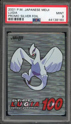 Pokemon Lugia Meiji Silver Foil Japanese Promo PSA 9 Mint - Image 1