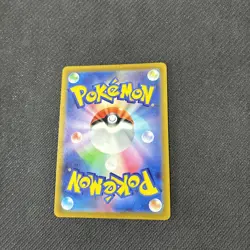 Charizard 010/071 S10b Pokemon Go Holo Japanese Pokemon NM - Image 4