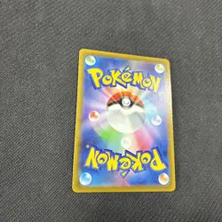 Charizard 010/071 S10b Pokemon Go Holo Japanese Pokemon NM - Image 5