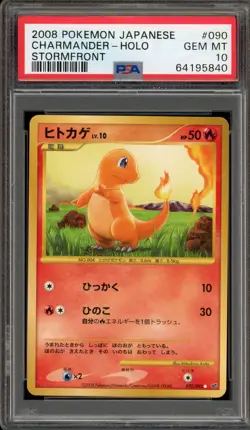 Pokemon Charmander Stormfront Unlimited Japanese Holo #090 PSA 10 Gem Mint - Image 1